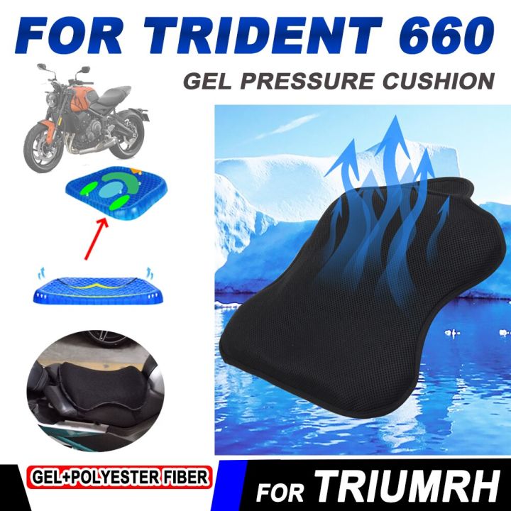 เคส-bantal-kursi-เจล-relief-แรงดันระบายอากาศสำหรับรถจักรยานยนต์ของ-trident660ไทรอัมพ์660-2021-2022อุปกรณ์2023