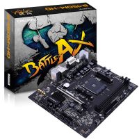 [COD] Colorful B450M-HD magic sound version V14 desktop computer motherboard suitable for AM4 Ryzen 3400GCPU