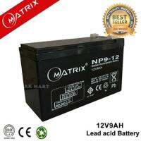 MATRIX แบตเตอรี่เครื่องสำรองไฟ UPS 12V / 9 AH สีดำ