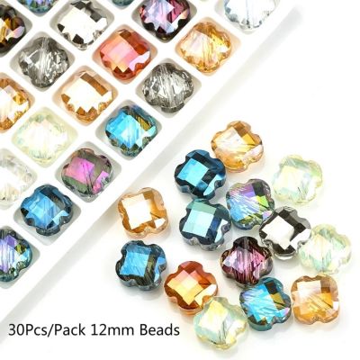 30Pcs/Pack Mixed Color Four-leaf Clover Shaped Glass Loose Bead for Necklace Jewelry Making Supplies