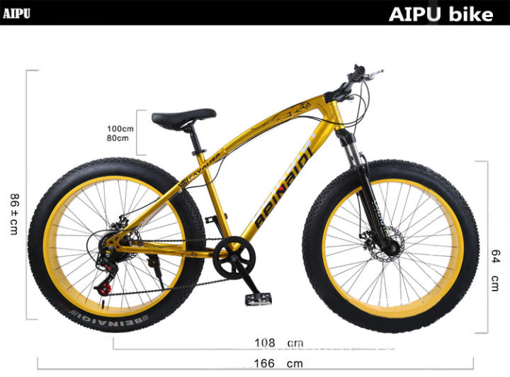 cj-จักรยานล้อโต-26-นิ้ว-x-4-0-mountain-bike-รุ่น-gtwing-ชุดเกียร์-7-sp-ดิสเบรคหน้าหลัง-10144