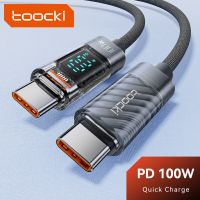 Toocki สาย USB C 5A PD 100W จอแสดงผลดิจิตอลพิมพ์ C เป็น Type C สายชาร์จเร็ว USBC สำหรับ Xiaomi Samsung Poco Realme Macbook