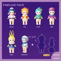 Sonny Angel Space Aduenture Surprise Series Blind Box Toy Mystery Kawaii Anime Figure Sonnyangel Box Guess Bag Decora Doll Gift