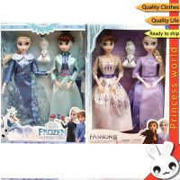 Ready Stock Frozen 2 Anna Olaf Plush Set Doll Stuffed Toy for Kids Girl Christmas Birthday Gift