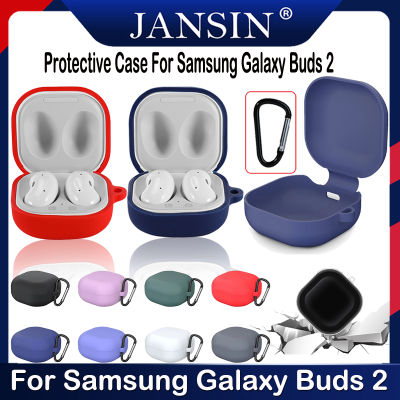 เคส เคสป้องกัน For Samsung Galaxy Buds 2 Wireless Earbuds เคสซิลิโคน เปลือก เครื่องประดับ ป้องกันการหล่น ตัวกันกระแทกแบบนิ่ม for Galaxy Buds 2 TPU เคส เคสป้องกัน