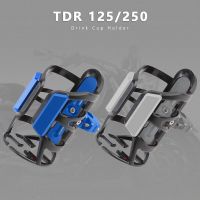 ที่วางแก้วเครื่องดื่มอะลูมิเนียมแบบกระบอกน้ำสำหรับยามาฮ่า TDR125 TDR240 TDR250 TDR 125 240 250 V-Max 1200 VMax ฝาครอบอุปกรณ์เสริม1700