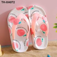 Childrens slippers summer parent-child flip-flops fashion cartoon fruit boys and girls non-slip soft bottom indoor and outdoor sandals and slippers