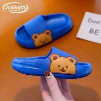 New Children Fashion Bear Slippers Kids 2023 Summer New Beach Shoes Boys Girls Baby Soft Sole Anti-Slip Outdoor Slippers