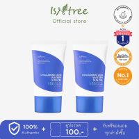 [แพ็คคู่] ISNTREE HYALURONIC ACID WATERY SUN GEL 50ml*2