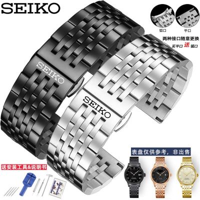 ❀❀ No. 5 watch with steel belt water ghost cocktail abalone canned male factory model butterfly buckle chain