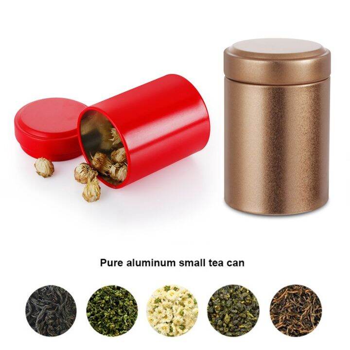 PETIYOUZA Portable Packaging Can Tin Pot Storage Boxes Sample Canisters