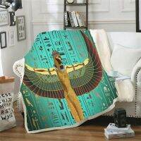 Pharaonic egypti3 dprint cozy Sherpa fleece sofa bed warm travel sleeve blanket