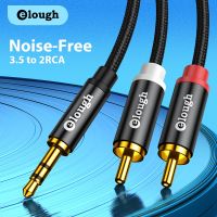 Elough RCA Cable Jack 3.5 to RCA Audio Cable 3.5mm Jack to 2RCA Male Splitter Aux Cable for TV PC Amplifier DVD Speaker Wire