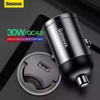 Baseus Car Charger Usb 5a