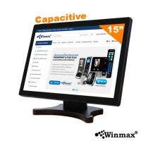 จอคอมพิวเตอร์หน้าจอสัมผัสแบบ Capacitive ขนาด 15 นิ้ว Winmax-T150C