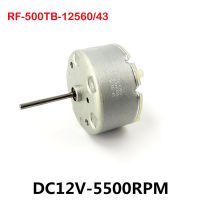 【hot】∏❁┅ Mabuchi RF-500TB-12560 electric Motor 6V-12V 9V 5500RPM Metal Shaft 19mm Round Household appliances