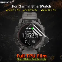 สำหรับ Garmin Fenix 7S 7X / Pro สมาร์ทวอทช์ใส/ด้าน/ป้องกันแสงสีฟ้านิ่ม TPU Hydrogel ตัวป้องกันจอฟิล์ม-ไม่ใช่กระจก