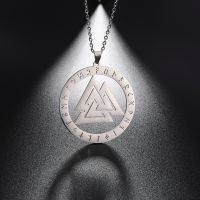 [Hot K] Teamer Viking Valknut จี้สร้อยคอสร้อยคอสแตนเลสสำหรับผู้ชายผู้หญิงชาติพันธุ์เครื่องประดับนักรบสแกนดิเนเวียน