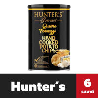 ฮันเตอร์ มันฝรั่งแผ่นทอดกรอบ Quattro Formaggi ชีส 150 กรัม  Hunters Gourmet