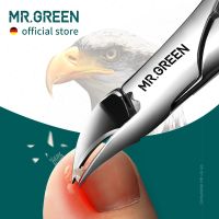 MR.GREEN Nail Clippers Toenail Cutters Pedicure Manicure Tools Anti-Splash Ingrown Paronychia Professional Correction To