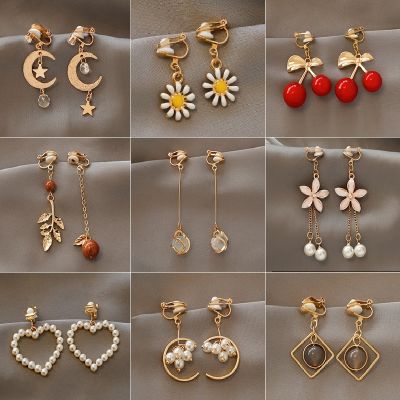 Fashion charm Creative pearl clip on Earrings Cute Handmade Earrings Womens ear clips Jewelry