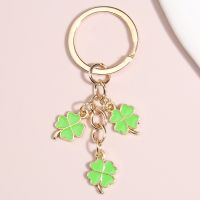 Enamel Keychain 3 Colors Four Chains Souvenir Gifts Men Jewelry