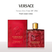 【สินค้าพร้อมส่ง】ของแท้  Versace Eros Flame EDP 100ML