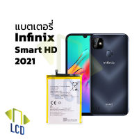 แบตเตอรี่ infinix Smart HD (2021) แบต แบตมือถือ แบตโทรศัพท์ แบตเตอรี่โทรศัพท์ สินค้ารับประกัน6เดือน ??