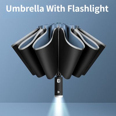 【CC】 Umbrella with Reflective Strip Wind Resistant Trip Reverse Umbrellas Folding Flashlight Parasol