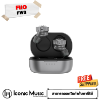 FiiO FW3 หูฟัง TWS พร้อมชิป DAC AK4332 ในตัว ประกันศูนย์ไทย