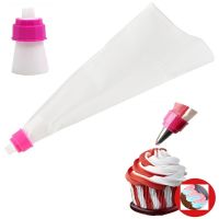 【hot】◘❃  2Pcs/1pc Russian Color Dessert Decorators Icing Piping Pastry Nozzles Converter Tools