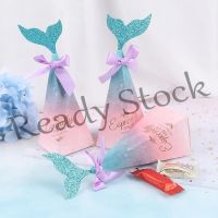 【hot sale】 ❁▬ B41 Mermaid Favor Baby Shower Birthday Wedding Party Decor Kraft Paper Mermaid Tail Candy Boxes Chocolate Gift Box