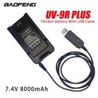 UV-9R ใหม่พร้อมแบตเตอรี่เพิ่มความหนาสาย USB ชาร์จไฟแบตเตอรี่ลิเธียมไอออนสำหรับ UV-9RPLUS วิทยุสื่อสารกันน้ำ Baofeng