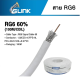 GLINK สายนำสัญญาณRG6 100 M ชิลด์60% (สีขาว)