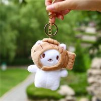 Cute Fur Ball Keychain Cat Soft Pompom Animal Tail Hair Ball Car Keychain Snapper Fish Plush Head Cap Keychain Mom Gift Llaveros