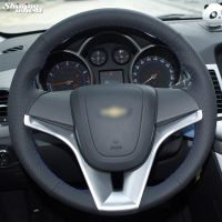 Shining wheat Black Leather Car Steering Wheel Cover for Chevrolet Cruze 2009-2014 Aveo 2011-2014 Orlando 2010-2015 Holden Steering Wheels Accessories