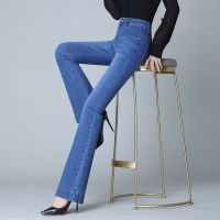 Flared Jeans for Women 2022 Stretch Denim Classic Pants High Waist Flare Jeans Spring Autumn Denim Trousers Ladies Jean Black 34