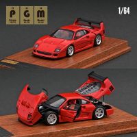 PGM รถรุ่น1:64 Alloy Full Open F40 LM Limited Edition รถรุ่น Ornaments