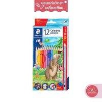 ดินสอสี STAEDTLER สเต็ดเลอร์ สีไม้ แท่งยาว หัวเดียว รุ่น 143 C12P TH 12 สี จำนวน 1 กล่อง