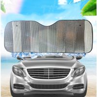 Car sun block sunscreen insulation car sun visor curtain summer glass reflective mesh cover front and rear gear accessories