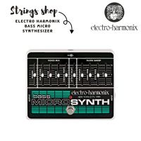 เอฟเฟคกีตาร์ Electro Harmonix Bass Micro Synth