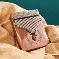 【FCL】●☾  Key Wood 21 Kalimba  Steel Tuning Musical Instrument Part for Music Lovers Playing Accessories