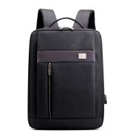 ? Leisure backpack backpack computer man bag the large capacity one shoulder business backpack