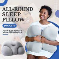 3D Micro Airballs All-round Cloud Pillow Egg Deep Sleep Solid Pillow Bed Super Soft Neck Support Egg Groove Design Pain Release Pillows  Bolsters