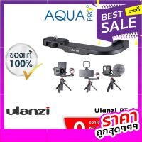 Ulanzi PT-9 Vlog Bracket for SLR Camera อุปกรณ์เมาท์ขาตั้งหรือกล้อง เพิ่มช่องสำหรับติดตั้งไฟ LED ไมโครโฟน