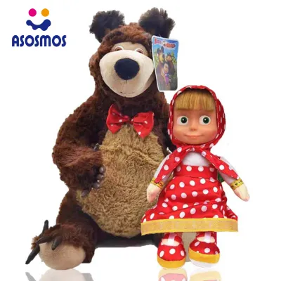 ASM Plush Masha And The Bear ตุ๊กตายัดไส้หมอนนุ่มตกแต่งเด็กน่ารักเด็กของขวัญวันเกิด