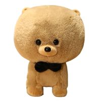 Soft Plush Dog สำหรับตุ๊กตาอุปกรณ์ Plush พร้อมของขวัญออกแบบน่ารักสำหรับทารกมาพร้อมกับตุ๊กตา Soothing Plushies ของเล่นสำหรับเด็ก