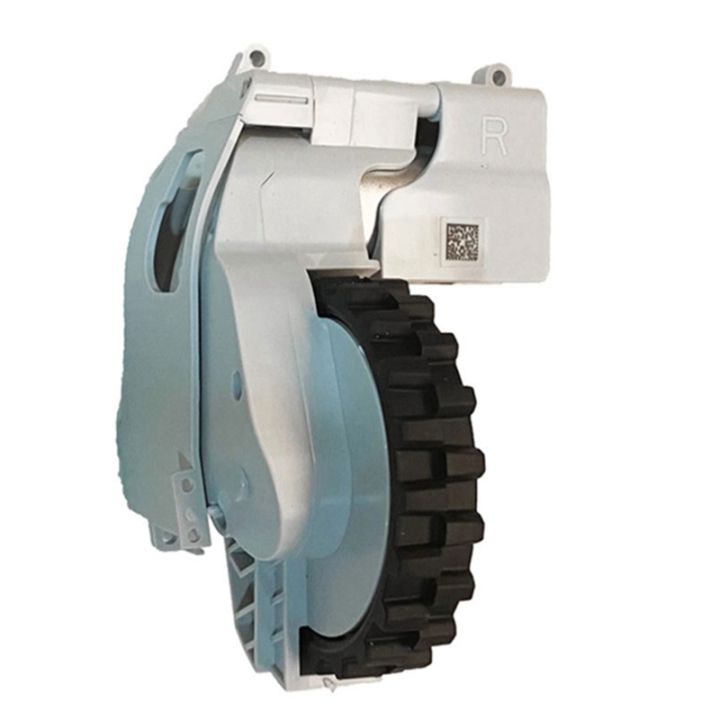 parts-for-xiaomi-mijia-1c-stytj01zhm-mi-robot-vacuum-mop-drive-wheel-module-sweeping-robot-accessories