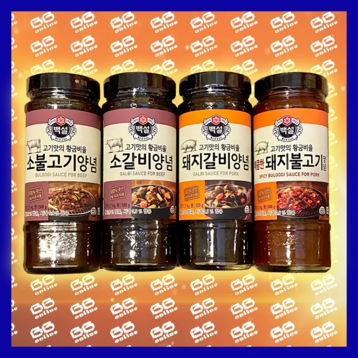 Cj Beksul Korean Sauce 290g Beef Bulgogi Spicy Pork Bulgogi Beef Galbi Pork Galbi Lazada Ph