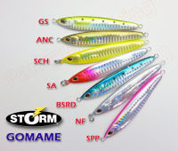 เหยื่อจิ๊ก STORM Gomame / GOMOKU 40-80 กรัม.